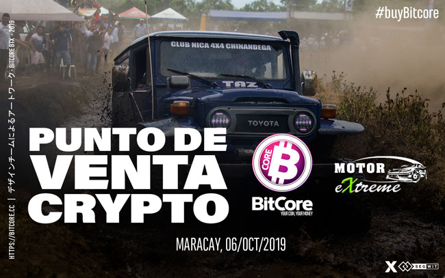 Point of Sale with Coinomi and Bitcore in Venezuela