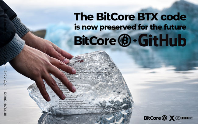 BitCore BTX code will be frozen at least 1000 years.