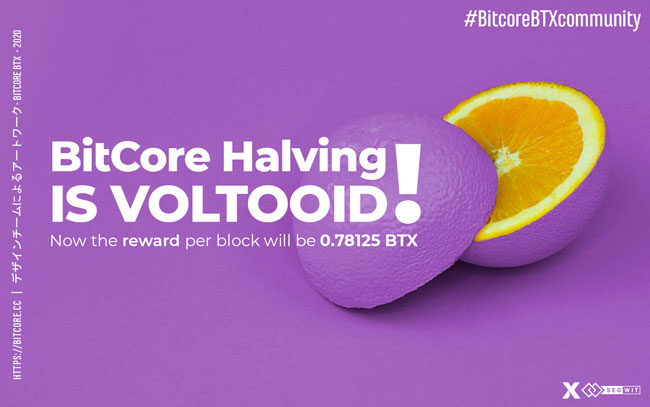 BitCore Halving is VOLTOOID!