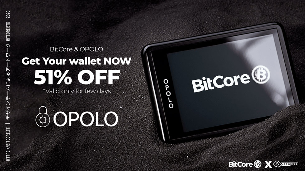 OPOLO Wallet 51% off